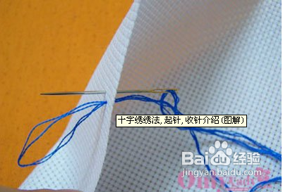 南通特種刺繡廠家